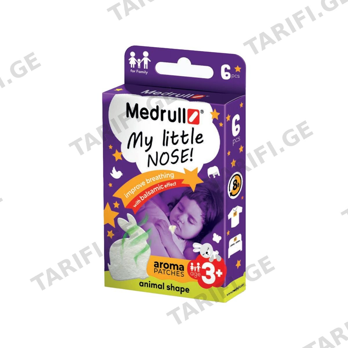 ლეიკო My little Nose Animal 6 ცალი მედრული - Medrull