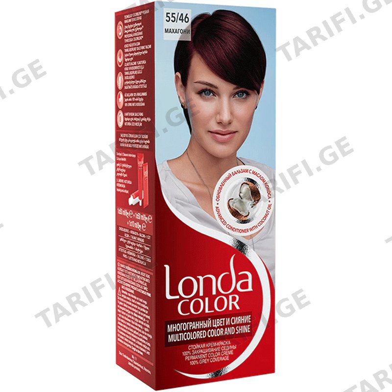 თმის საღებავი LONDA RG BASE MS W/CND IT 55/46