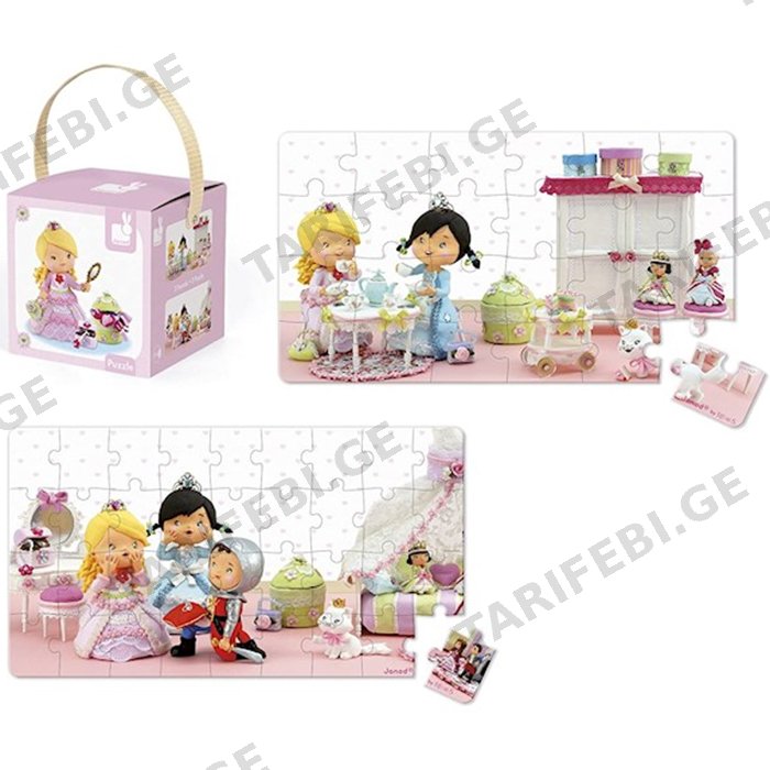 სათამაშო ფაზლი JANOD SET OF 2 PUZZLES ROSE PLAYS PRINCESS J02770