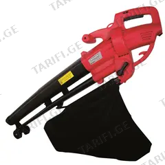 მტვერსასრუტი ბაღის Raider RD-EBV03 2600W