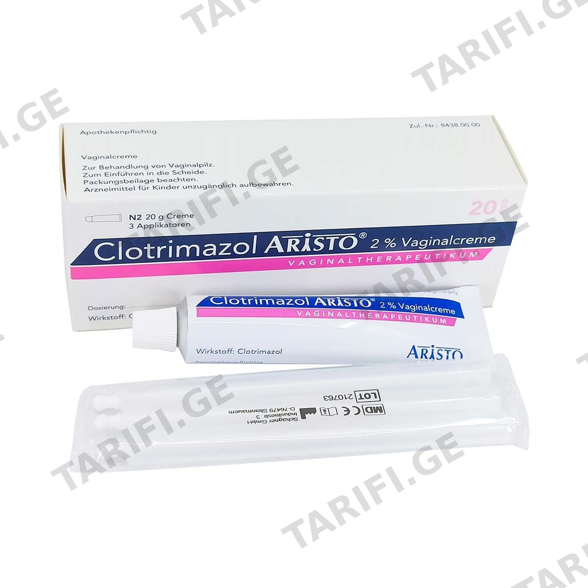 კლოტრიმაზოლ - Clotrimazole ARISTO 2% 20გ ვაგინალური კრემი
