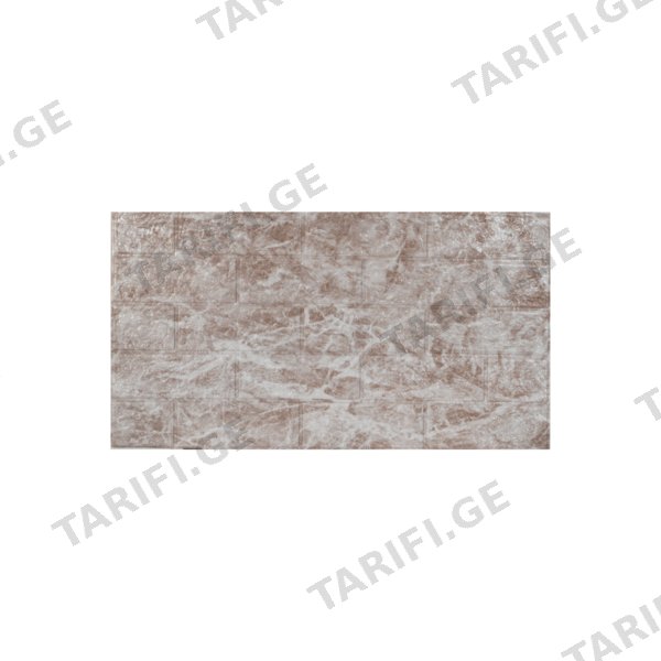 თვითწებვადი კედლის საფარი (70x77cmx4mm) (YYC-38)