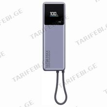 Xiaomi GL 165W 10000mAh პორტატული დამტენი