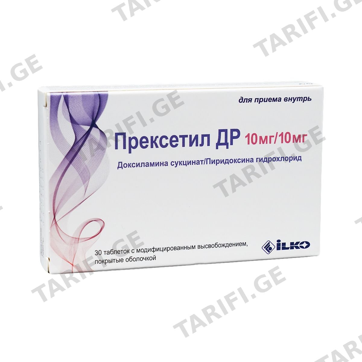 პრექსეტილი DR 10მგ+10მგ 30 ტაბლეტი