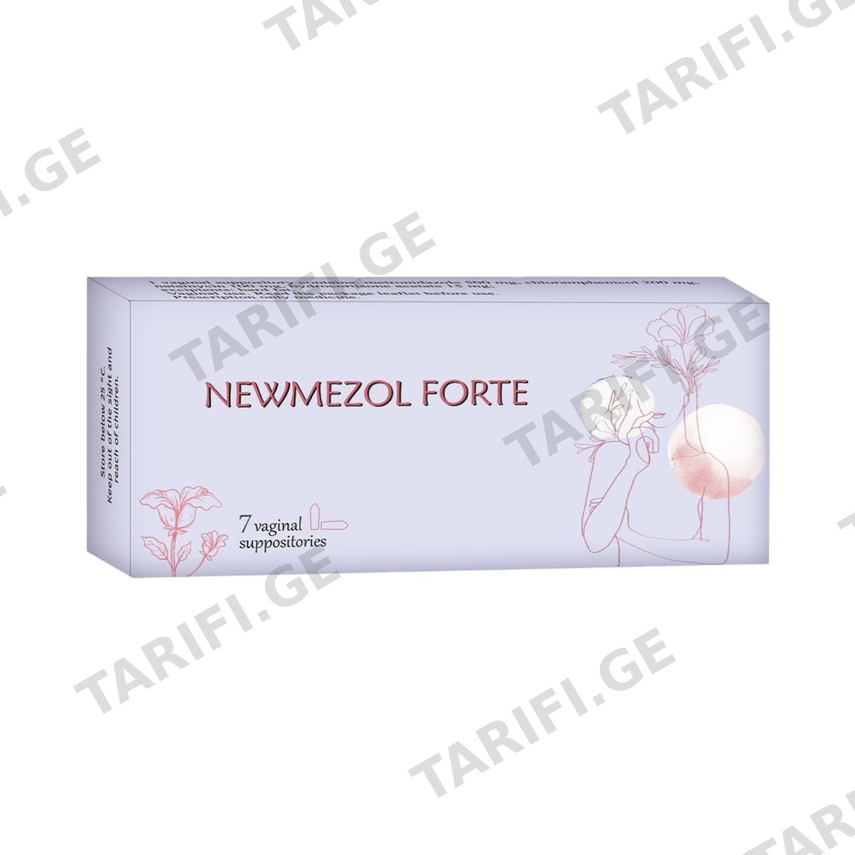 ნიუმეზოლი ფორტე - Newmezole Forte ვაგინალური სუპოზიტორი 7 ცალი