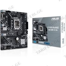 დედა დაფა ASUS PRIME H610M-K D4 90MB1A10-M0EAY0