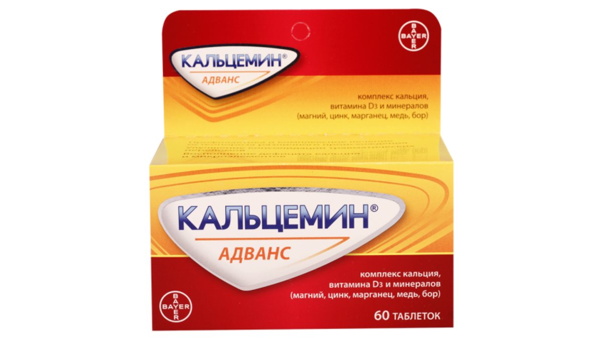 კალცემინი ადვანსი ტაბ.N60 *