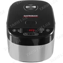 GASTROBACK 42527 Multicook Pro 5ლ მულტისახარში ქვაბი