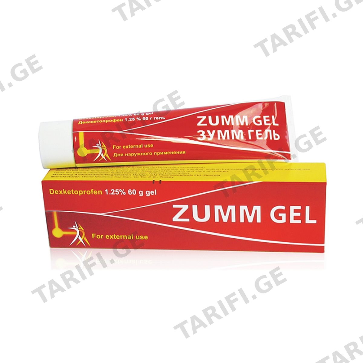 ზუმ - Zumm გელი 1.25% 60გ ტუბი Gmp