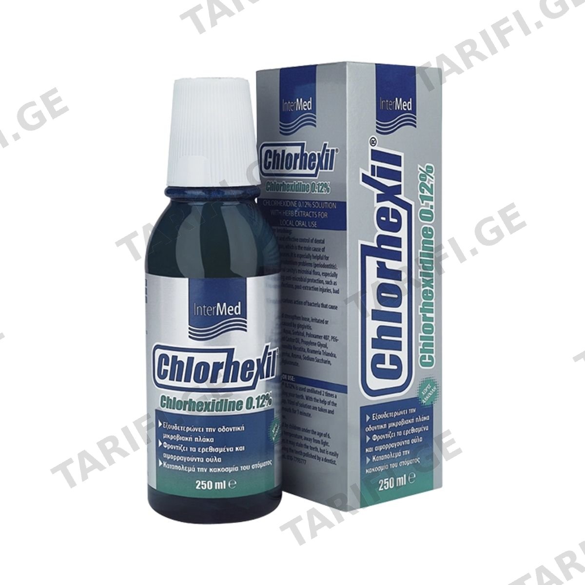 Chlorhexil - ქლორჰექსილი სავლები 0.12% 250მლ
