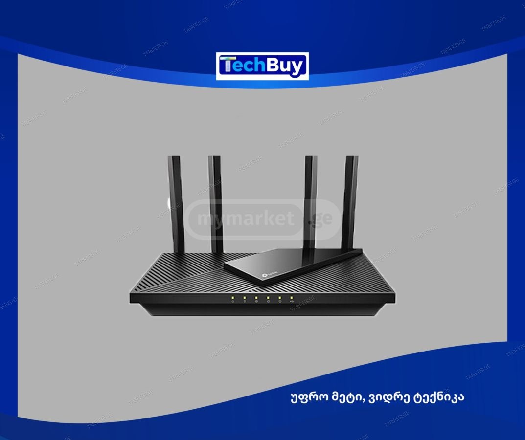 TP-link archer AX55 AX3000 Wi-Fi 6