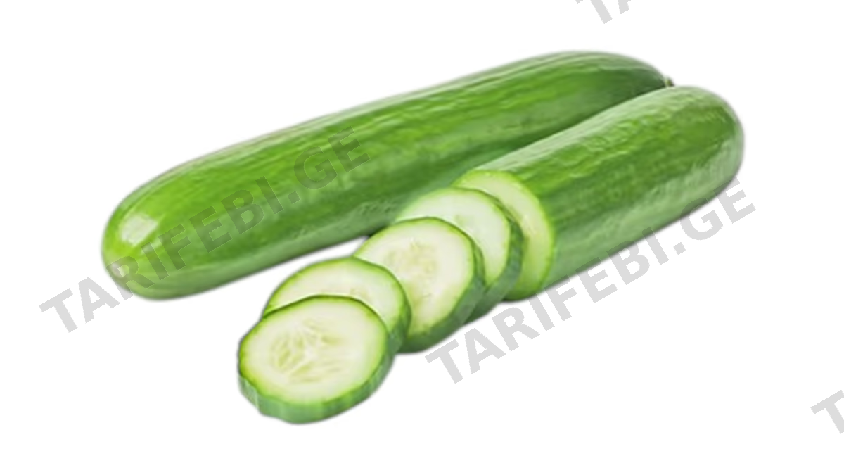 კიტრი შუშა 1 კგ