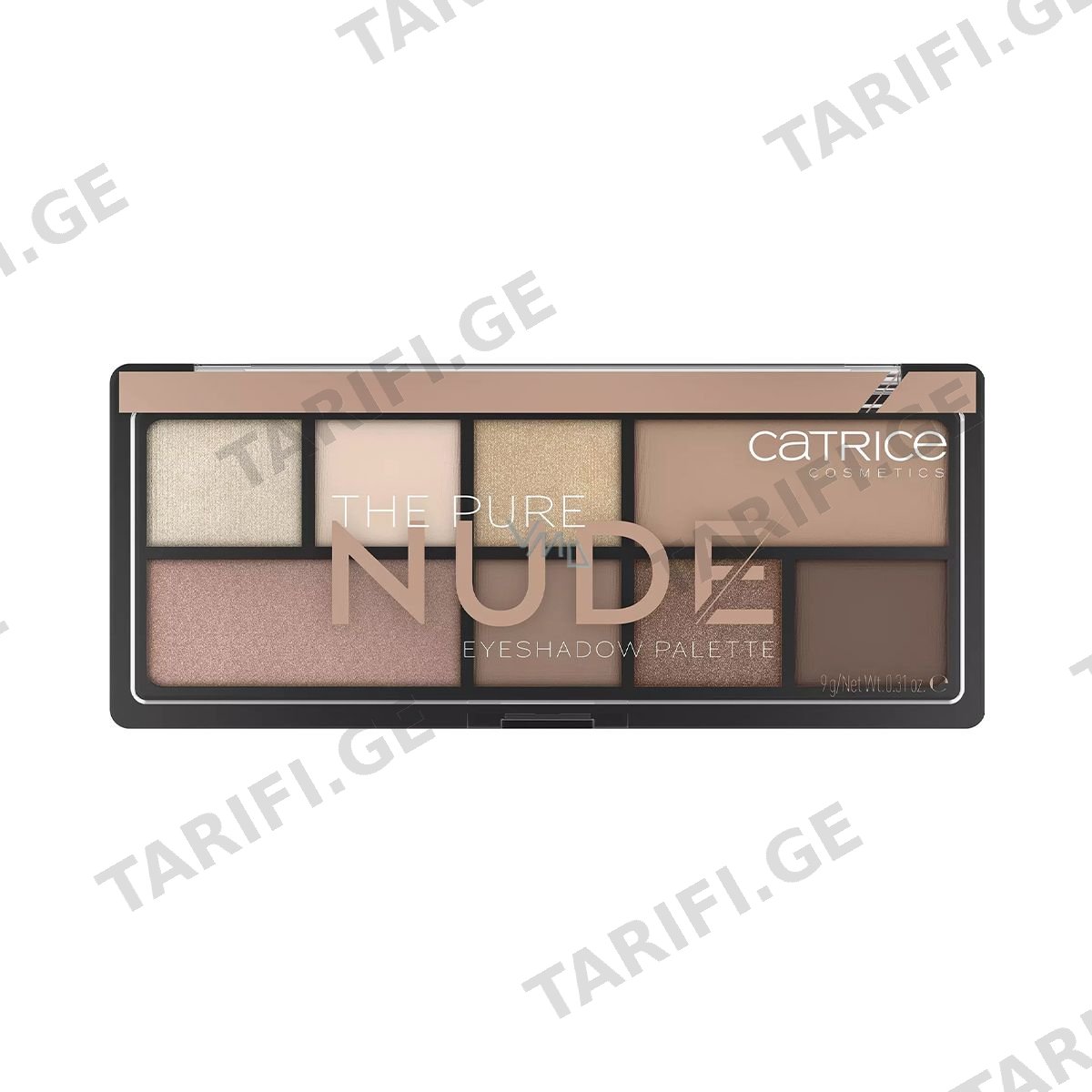 თვალის ჩრდილების პალეტი Pure Nude 7020 კატრისი - Catrice