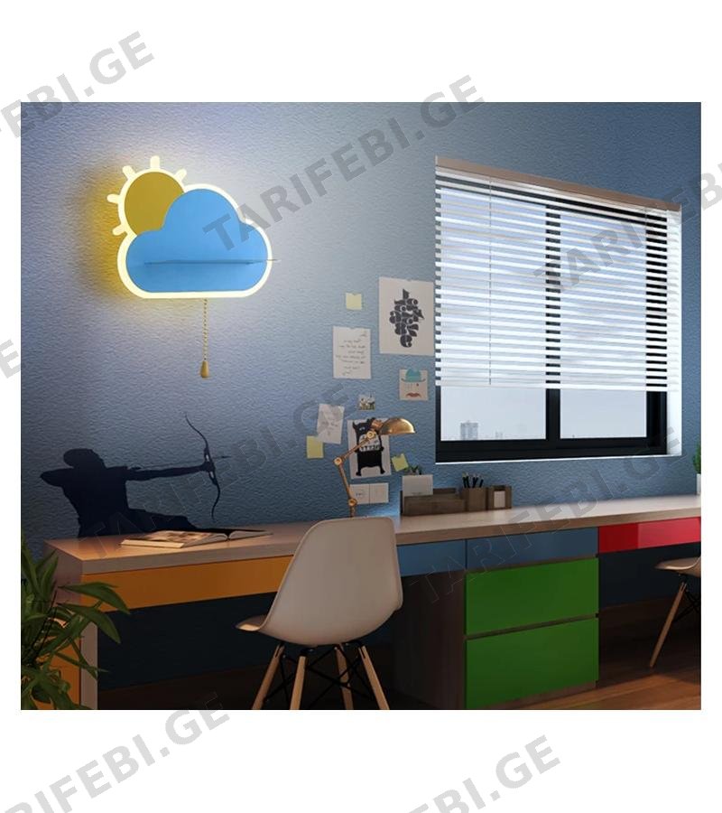 კედლის სანათი GZYL-W1728BL ლურჯი 10W