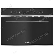 FRANKO FBM-6008GSB 38 ლ ჩასაშენებელი მიკროტალღური ღუმელი