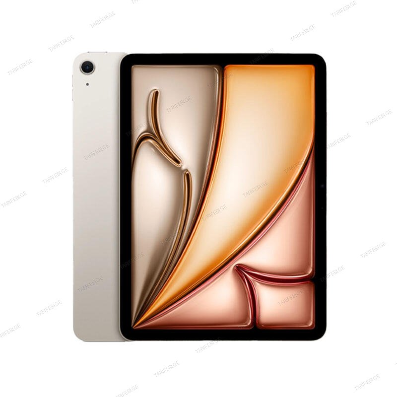 Apple iPad Air 11 2026 M4 256GB Wi-Fi Starlight