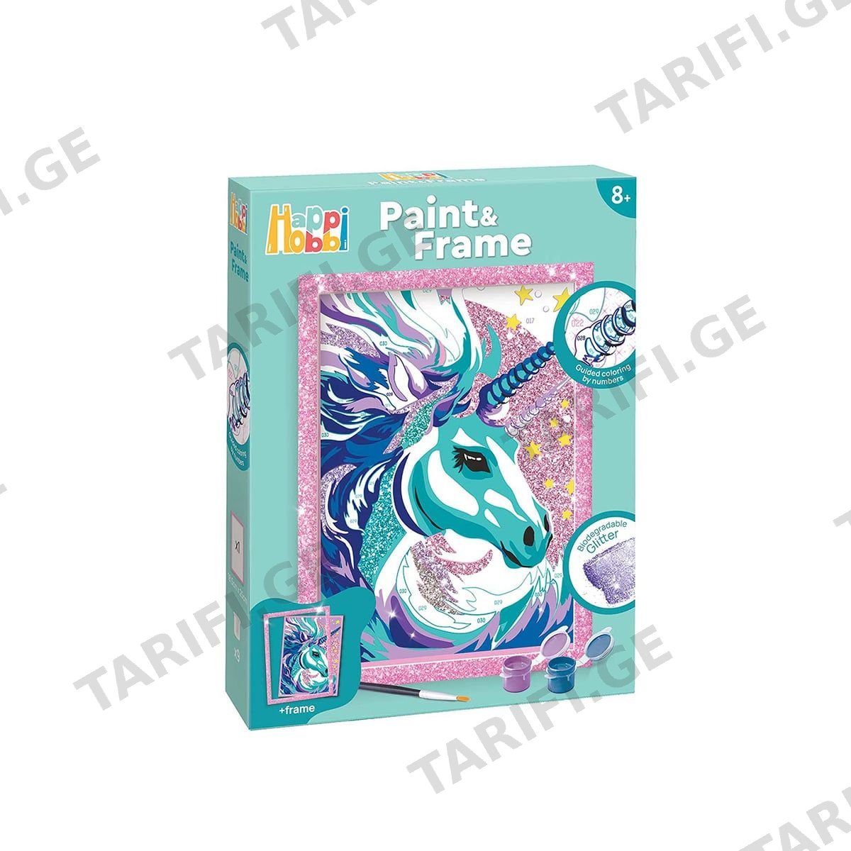 გასაფერადებელი ციფრების მიხედვით ჩარჩოთი უნიქორნი Fairytale Unicorn Paint &Frame AS