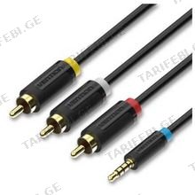 VENTION BCBBG 3.5mm Male to 3RCA Male AV Cable 1.5M Black
