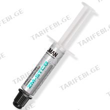 Zalman ZM-STC8 Thermal Compound თერმო პასტა