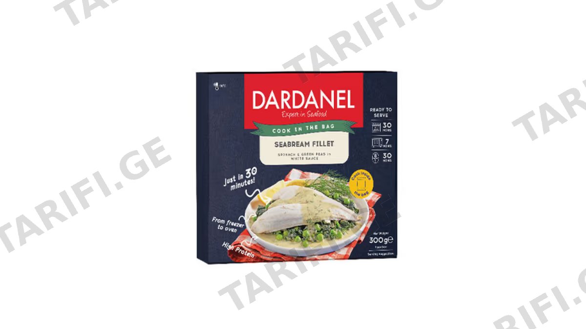 დორადოს ფილე/Dardanel/ისპანახითა და მწვანე ბარდით თეთრ სოუსში 8*300გ