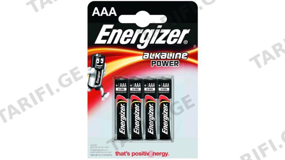 Energizer Alkaline ელემენტი, AAA ზომა, 4ც-შეკვრა