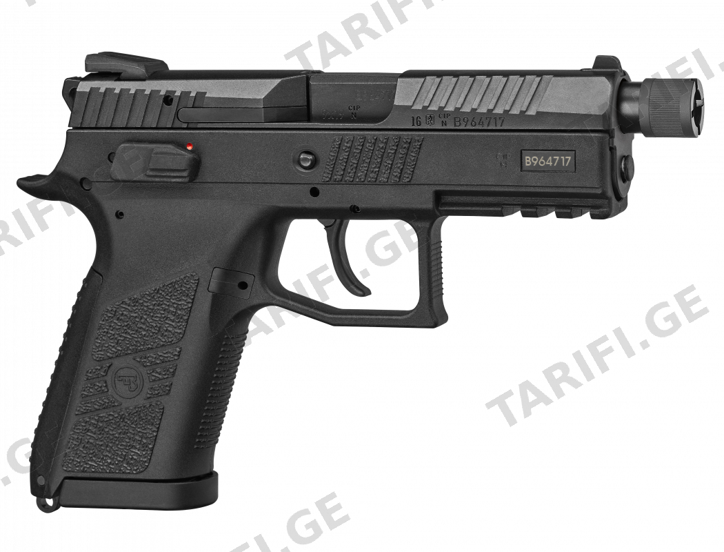 CZ P-07 SR