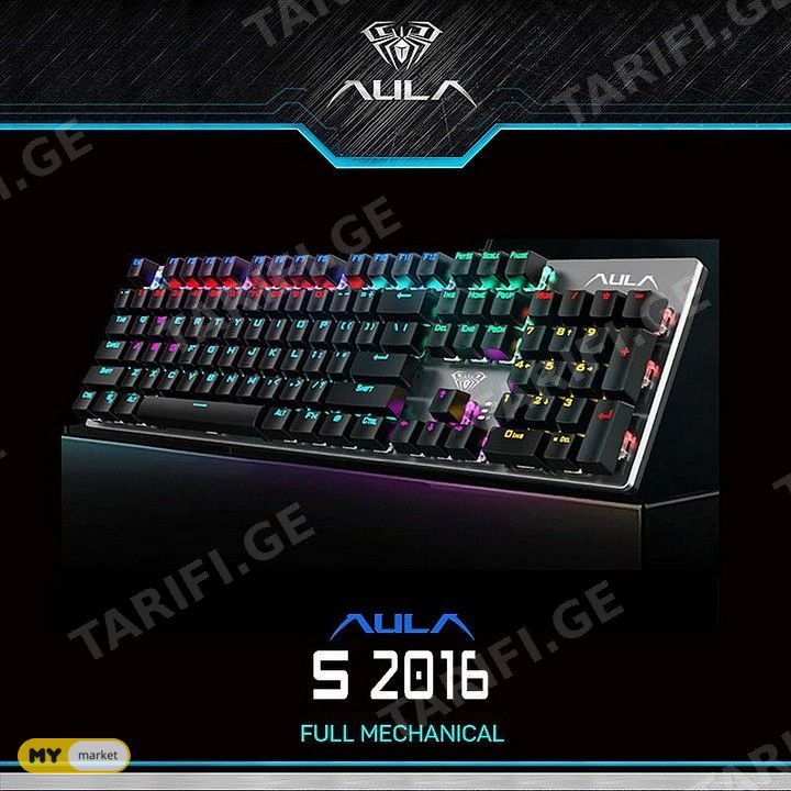 AULA S2016 , S2018 Mechanical gaming keyboard rainbow
