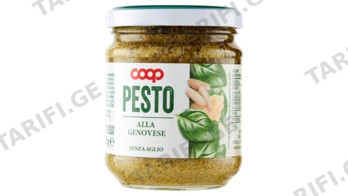 PICCOLO პესტო ბაზილიკის 190 გრ