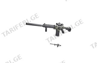 იარაღი M416GUN ტყვიებით
