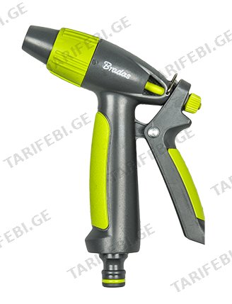 პისტოლეტი პირდაპირი, რეგულირებადი Bradas Lime Line LE-5105