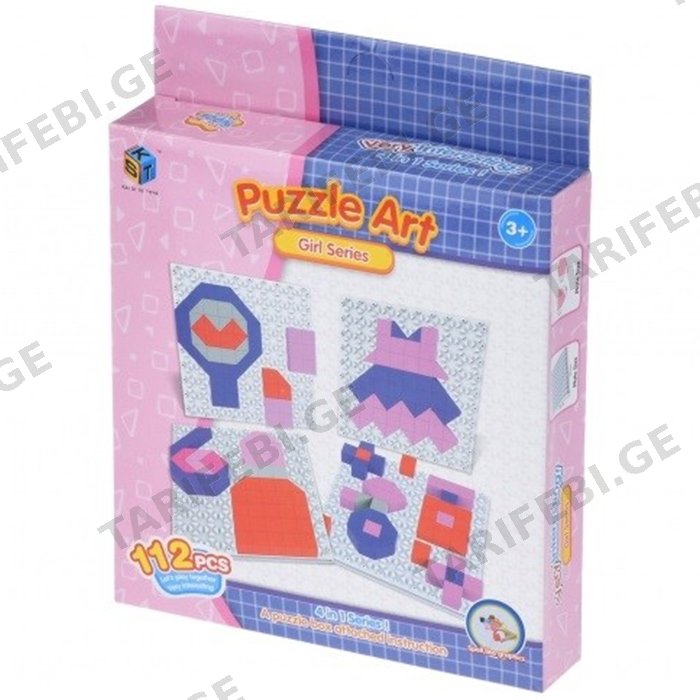 სათამაშო ფიგურების ფაზლი SAME TOY PUZZLE GAME 5990-1Ut