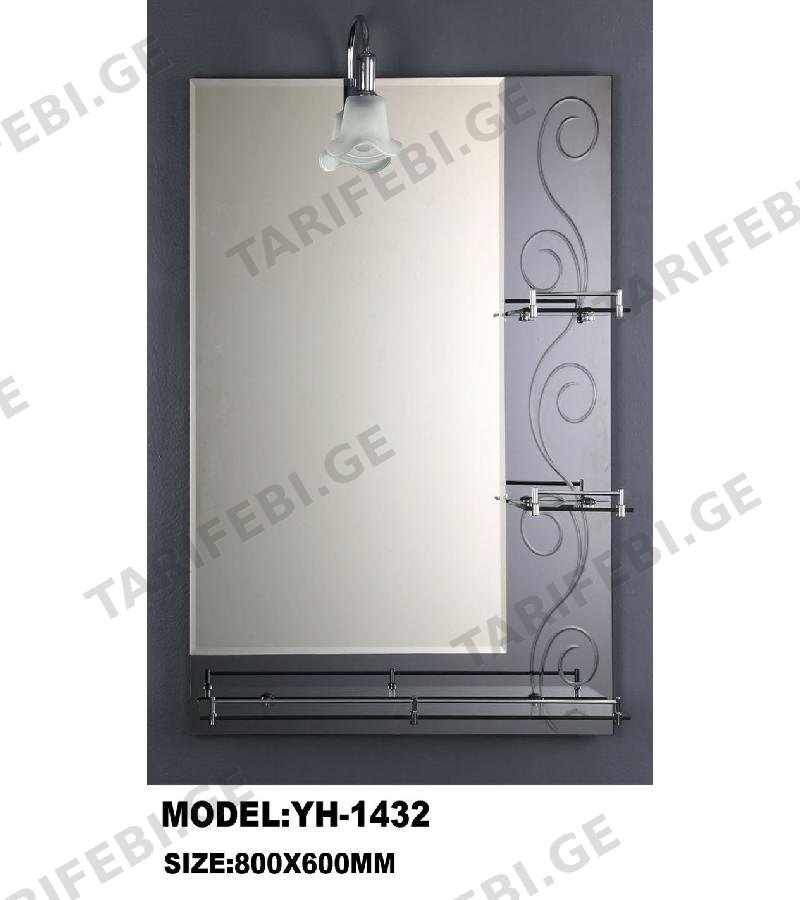 სარკე ბრით YH-1432 ზომა. 70*50 MODUS