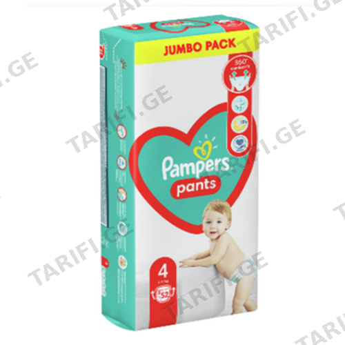 პამპერსი - ტრუსი ზ-4 /9-15კგ/ #52 9264 PA PT D6P S4 2X52 JP