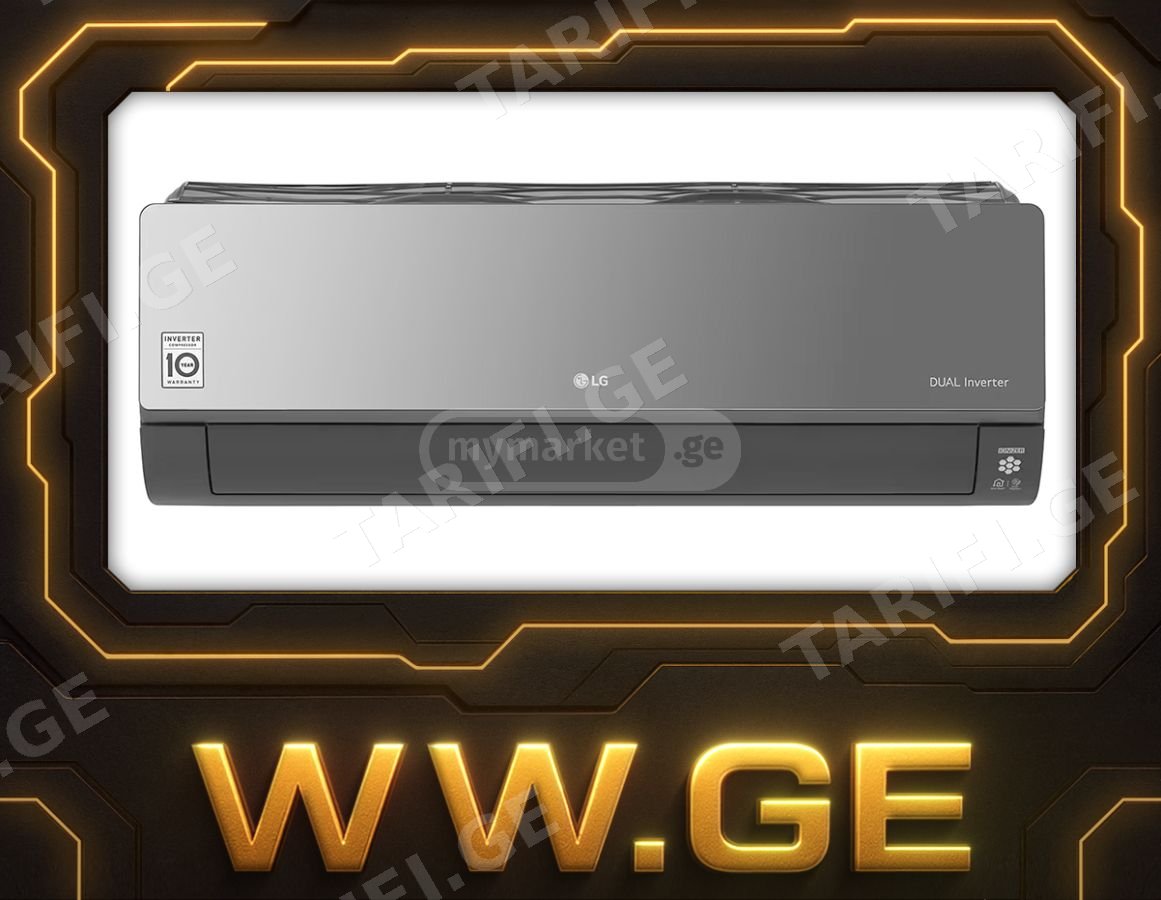 ✅LG ArtCool A12CMH.NGGFB (35-40 m2, Inverter) - Black, Indoo