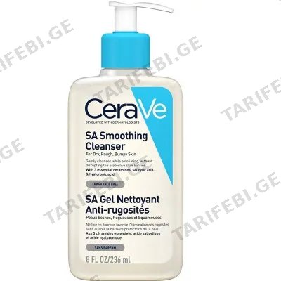 CERAVE-ს დამარბილებელი გამწმენდი გელი მშრალი კანისთვის SA SMOOTHING CLEANSER (236 ML)