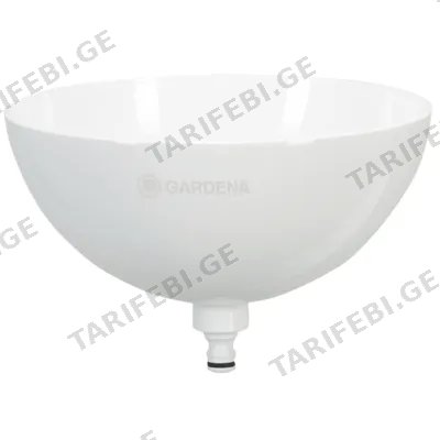ყვავილის ქოთანი GARDENA CLICKUP! SKYBOWL