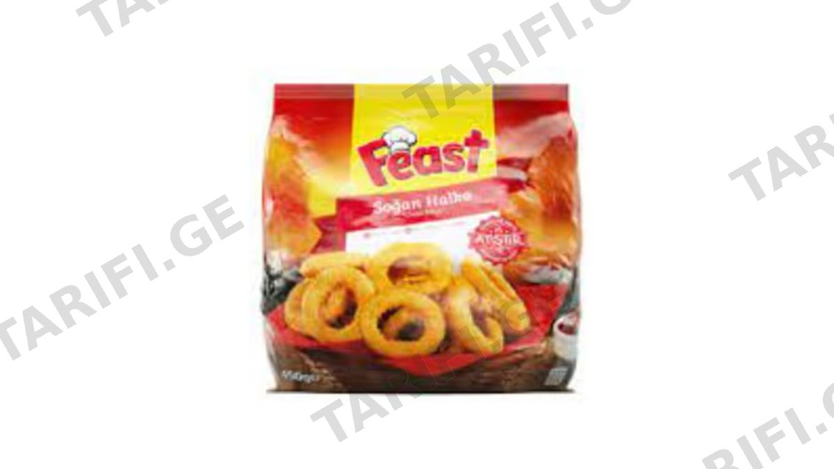 "Feast"- გაყინული ხახვის რგოლები 450