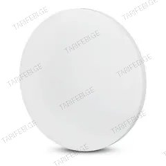 ჭერის განათება LED V-TAC 12W 3000 6500K CCT CHANGING 3IN1 260მმ დიმაბლე მრგვალი 217602