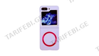 Samsung Galaxy Z Flip 5 Case Mata Fold Cover - Lila