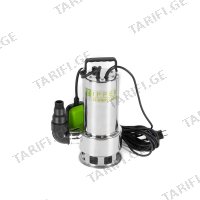 (1100W) ჩასაძირი ტუმბო ჭუჭყიანი წყლისათვის ZIPPER ZI-DWP1100N