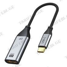 CABLETIME CT-C160-PU31-CMDP1-S0.15USB TYPE C TO DisplayPort Cable 4K/60HZ