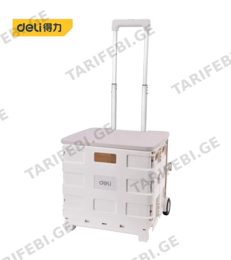 ურიკა დასაკეცი 42*11*44 სმ 45ლ DL431002A WHITE მწარ. deli