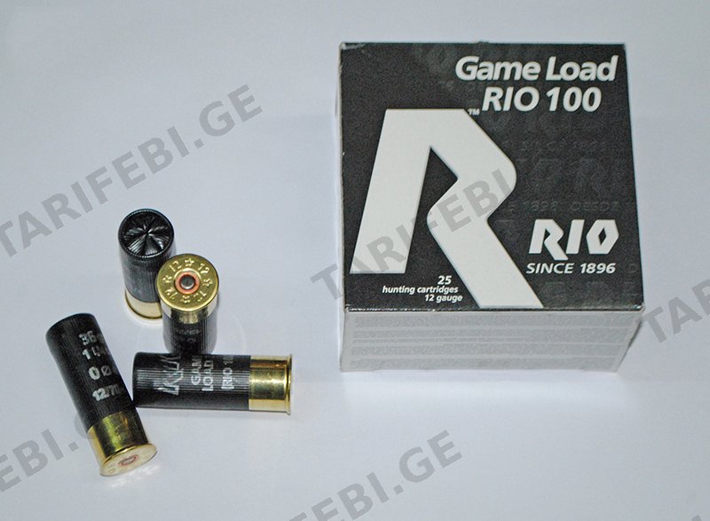 Rio - 12კალ - 36გრ.