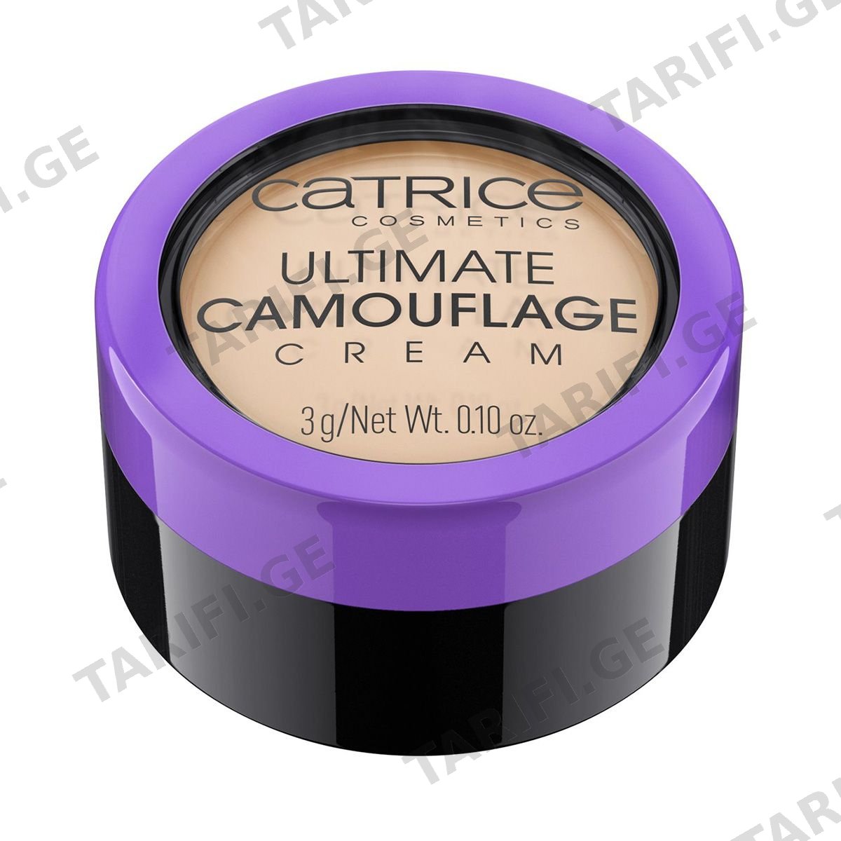 მაკორექტირებელი კრემი Camouflage 010 0970 კატრისი - Catrice