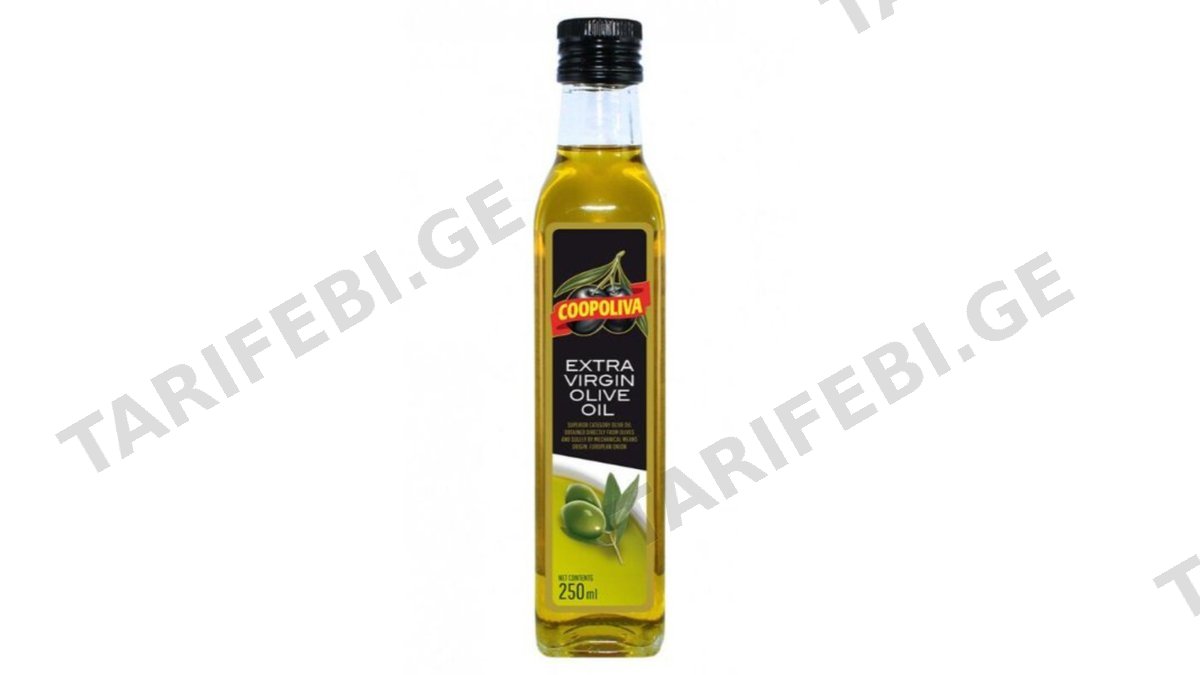 "COOPOLIVA"- ზეითუნის ზეთი E.V. 250მლ