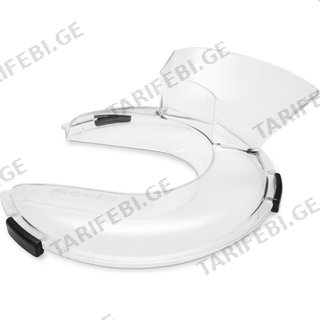 SPLATTER GUARD 5KSMTHPS