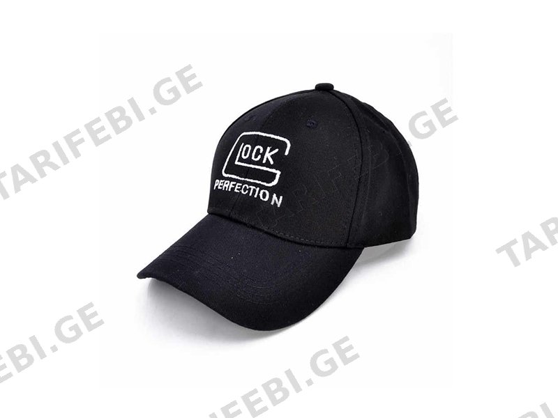 Glock-ის კეპი