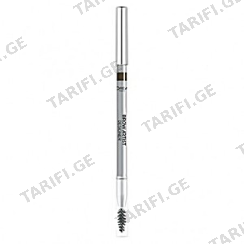 ლორეალი - წარბის ფანქარი Brow Artist Deep Brown N303 1.2გრ. #1