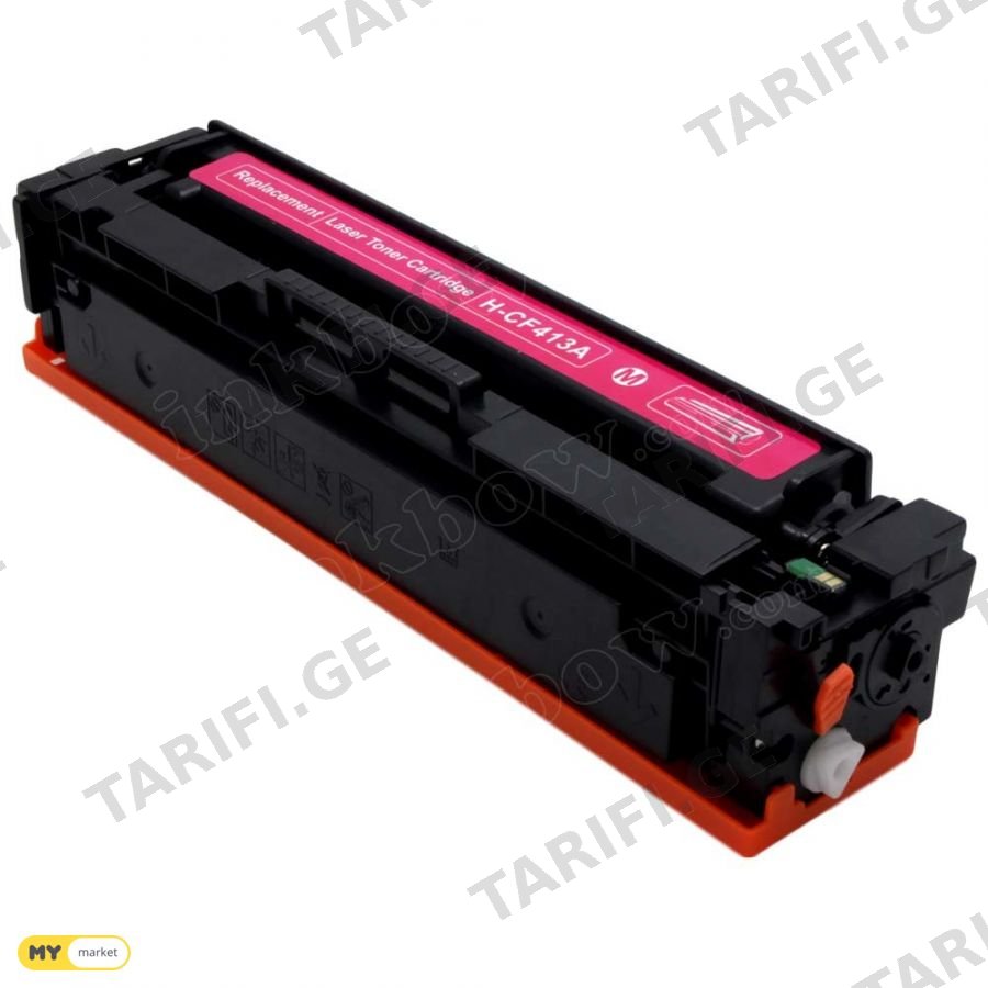 CF413A / 410A M კარტრიჯი ფერადი ლაზერული (ფერი მეწამური)