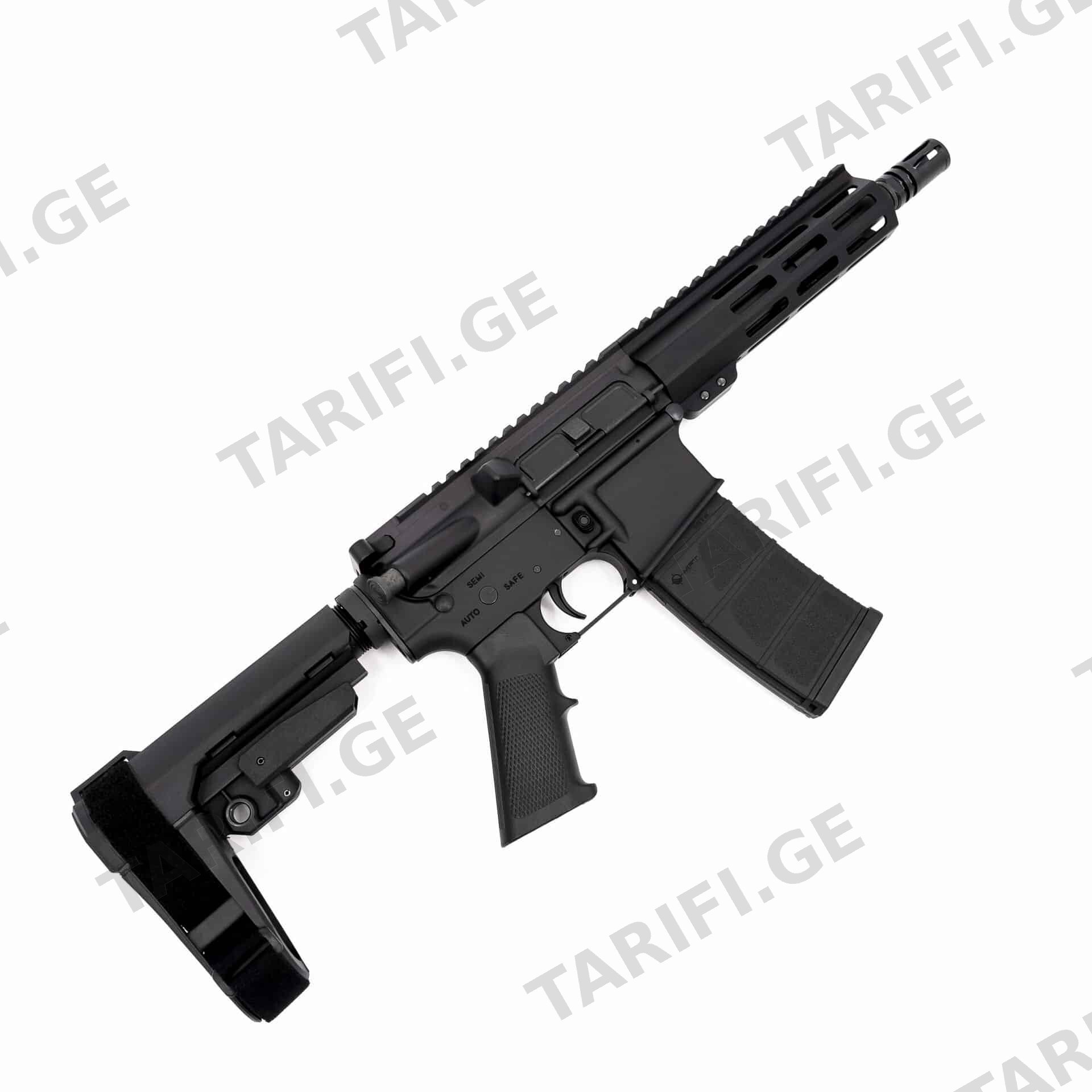 Andro Corp CQB BASE